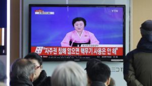 north korean television